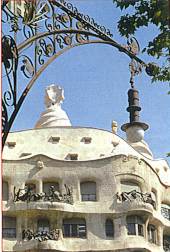 Casa Mila(Барселона)